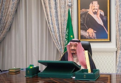 مجلس الوزراء السعودي يشيد بنتائج مباحثات خادم الحرمين مع جلالة الملك في الرياض