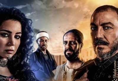 تعرف على المسلسل الأعلى تكلفة في شهر رمضان