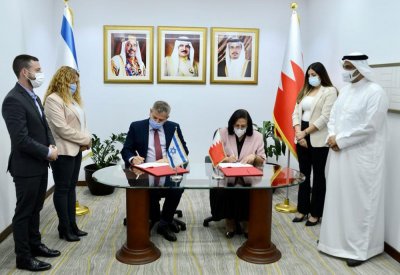بالصور: هذه تفاصيل زيارة وزير الصحة الإسرائيلي للبحرين