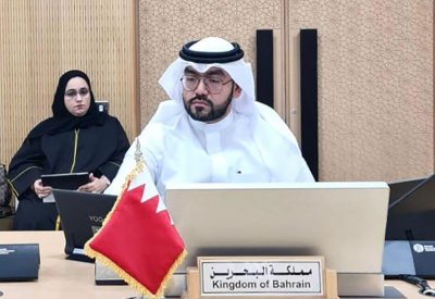 البحرين تشارك في اجتماع مكافحة الممارسات الضارة في التجارة الدولية