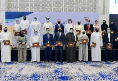 بالتفاصيل: الإعلان عن الفائزين بجائزة الإبداع البلدي