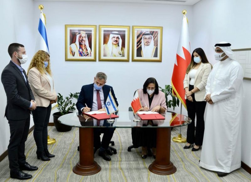 بالصور: هذه تفاصيل زيارة وزير الصحة الإسرائيلي للبحرين