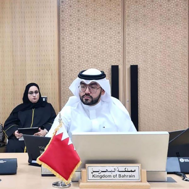 البحرين تشارك في اجتماع مكافحة الممارسات الضارة في التجارة الدولية