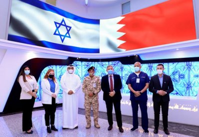 تبادل الخبرات في المجالات الصحية والطبية مع إسرائيل