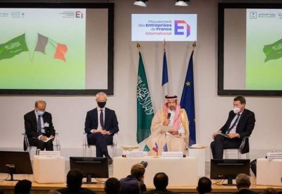 السعودية وفرنسا توقعان مذكرتي تفاهم لتعزيز التعاون في قطاع النقل