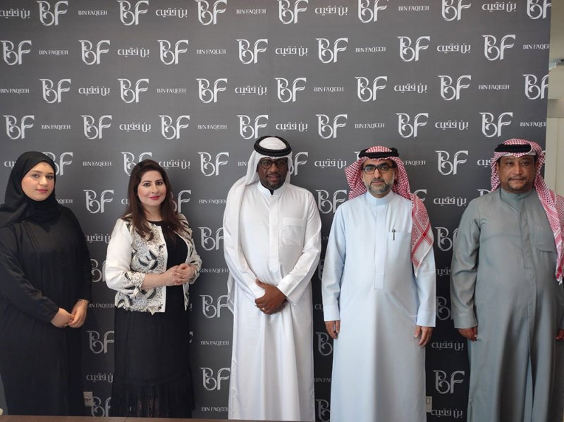 القطاع الخاص شريك اساسي في استمرار عملية عطاء المنظمات الاهلية