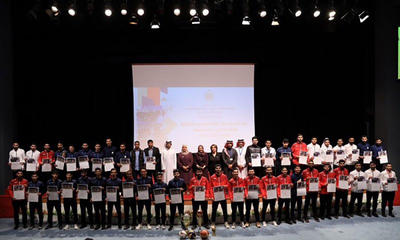 جامعة البحرين تكرم فرقها الرياضية بعد حصدها "الذهب" في دوري الجامعات