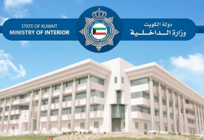 الكويت.. شقيقتان تعترفان بتفاصيل وأسباب قطع رأس والدتهما