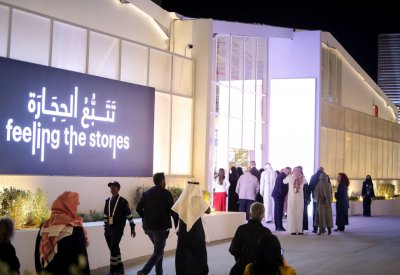 بينالي الدرعية للفن المعاصر يسدل الستار على فعالياته وبرامجه