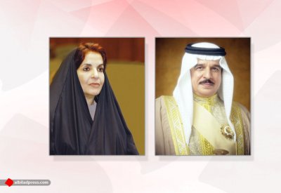 جلالة الملك المفدى يتلقى برقية من سمو الأميرة سبيكة بنت إبراهيم آل خليفة