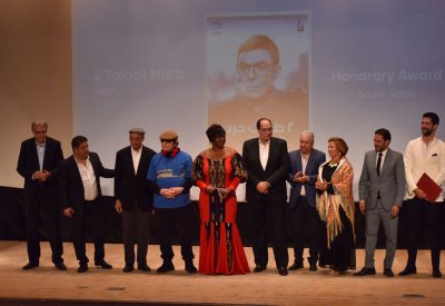 مهرجان الأقصر للسينما الأفريقية يعلن جوائز  دورته الـ 11