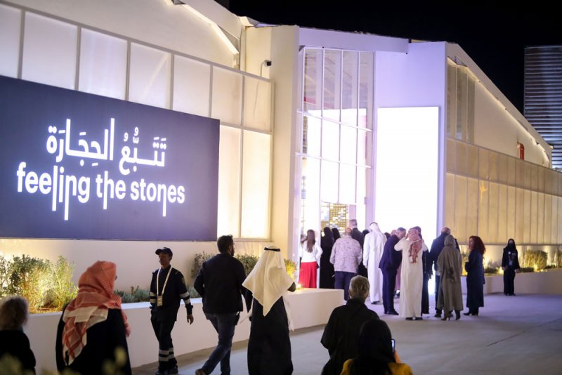 بينالي الدرعية للفن المعاصر يسدل الستار على فعالياته وبرامجه