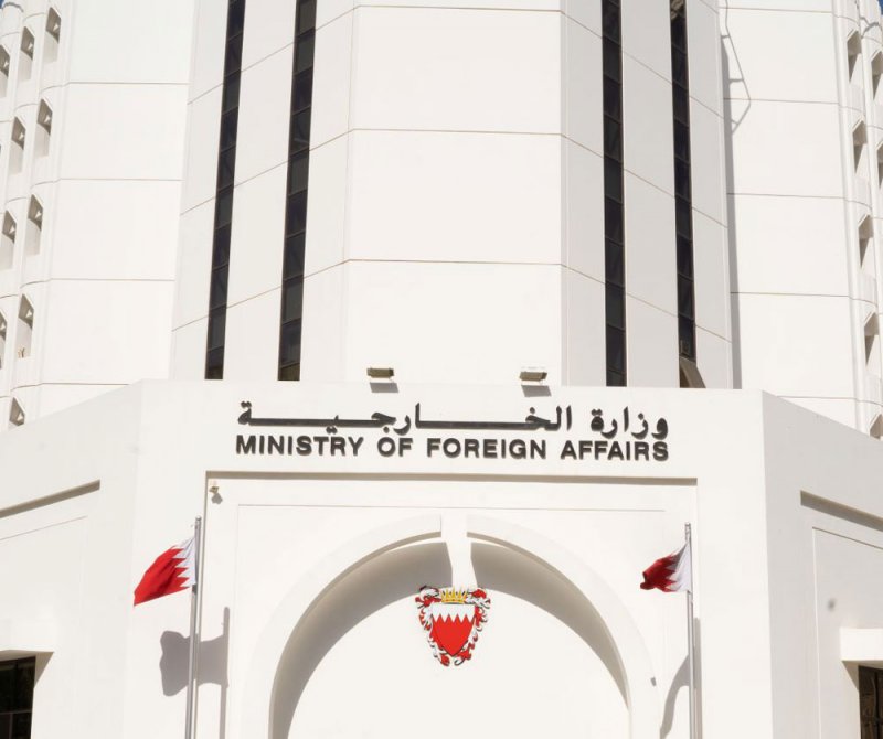البحرين تدين الاعتداء بطائرة مسيرة استهدف مصفاة تكرير البترول في الرياض