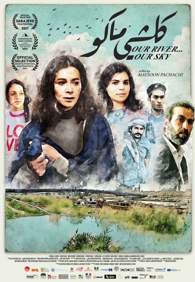 عرض فيلم كلشي ماكو في مهرجان الفيلم الفرنسي العربي في بغداد