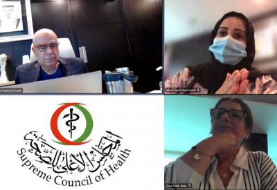 الأعلى للصحة ينظم ورشة حوارية بشأن التطبيق التجريبي لبرنامج التسيير الذاتي لمراكز الرعاية الصحية الأولية 