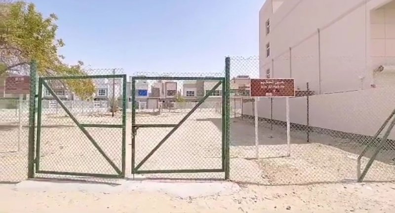 الانتهاء من تسوير عين الحكيم في شهركان