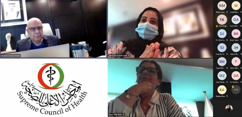 الأعلى للصحة ينظم ورشة حوارية بشأن التطبيق التجريبي لبرنامج التسيير الذاتي لمراكز الرعاية الصحية الأولية 