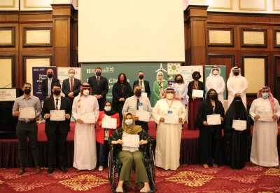 تعرف على المراكز الثلاثة الأولى لأفضل المشاريع البحثية البيئية