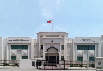شرطة العاصمة: القبض على شخص قام بالاحتيال على عدد من المحلات التجارية