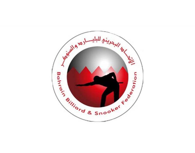 "الدارتس" ينظم بطولة الأندية والشركات الرمضانية
