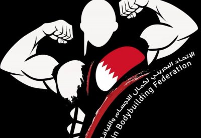 مبادرة جديدة تهدف لدعم القطاع السياحي والترويج للمملكة عالمياً
