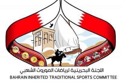 350 حمامة في سباق النويصيب للحمام الزاجل