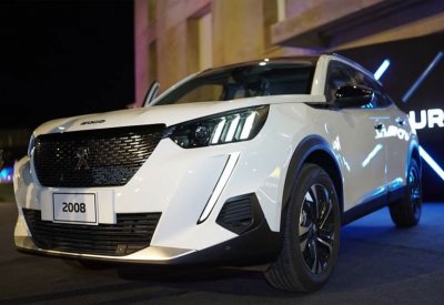 "بيجو" تطلق عملياتها رسميًا في باكستان