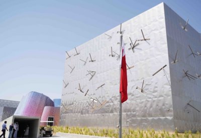مليون زائر لجناح مملكة البحرين في إكسبو 2020 دبي