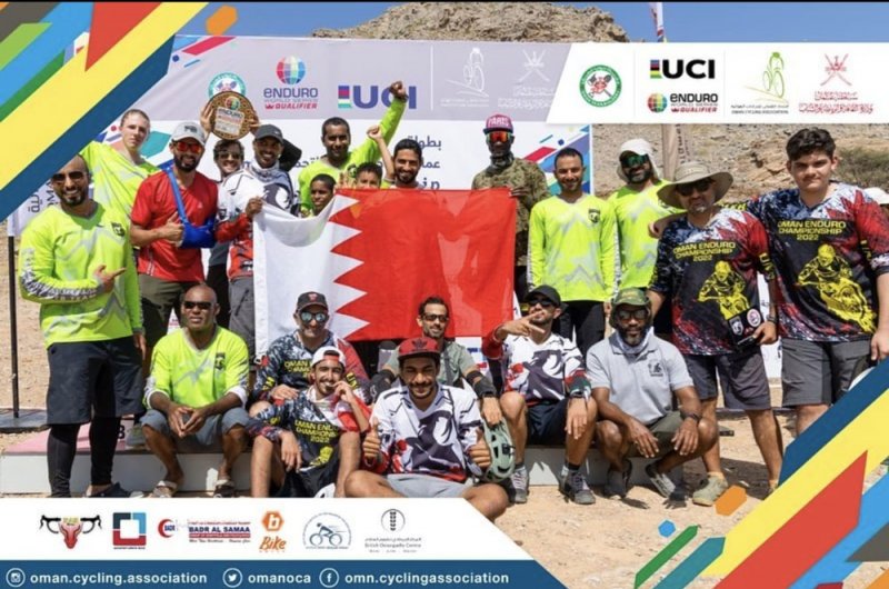 بالصور: إنجاز جديد للدراجة الجبلية البحرينية في المشاركات الخارجية