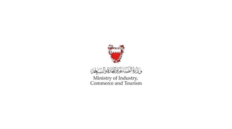 "المستهلك" تحذر من مخاطر ساعة ذكية