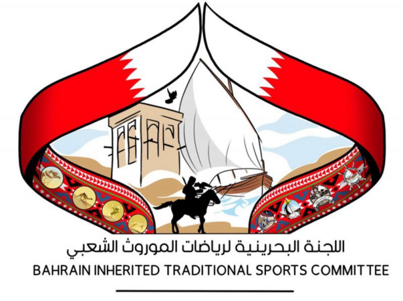 350 حمامة في سباق النويصيب للحمام الزاجل