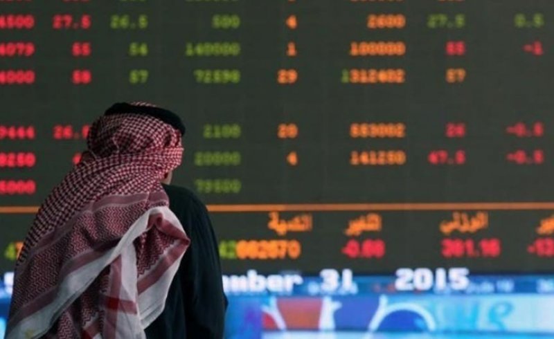 مؤشر سوق الأسهم السعودية يغلق منخفضا