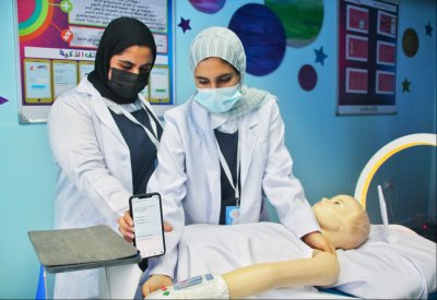 انطلاق برنامج حاضنات الأعمال والابتكار بمدارس البحرين