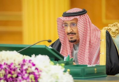 الأعمال الإرهابية والتخريبية لا تستهدف السعودية وحدها بل أمن واستقرار إمدادات الطاقة بشكل أوسع