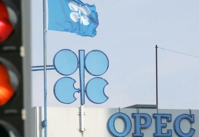 أوبك: الطلب على النفط في 2022 يواجه تحديات بسبب حرب أوكرانيا والتضخم