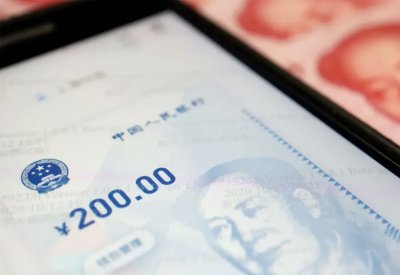 اليوان الرقمي يهدد هيمنة الدولار على المعاملات الدولية.. خبير يطلق تحذيرا