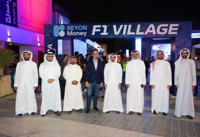 عيسى بن علي يزور قرية "Beyon Money" للفورمولا 1 في مجمع 338