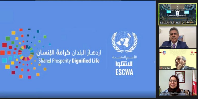 أعضاء الشورى: البحرين حققت استمرارية التعليم باستراتيجيات وطرق تعليم عصرية تكيفت مع فيروس كورونا