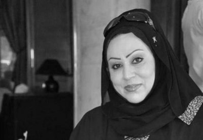 رحيل الفنانة العمانية شمعة محمد.. وهذا سبب وفاتها