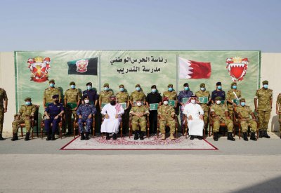 مدير أركان الحرس الوطني يرعى حفل تخريج إحدى الدورات التأسيسية للضباط