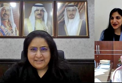 رنا بنت عيسى تترأس الاجتماع السادس للجنة الاستشارية المنبثقة عن أمناء مجلس التعليم العالي