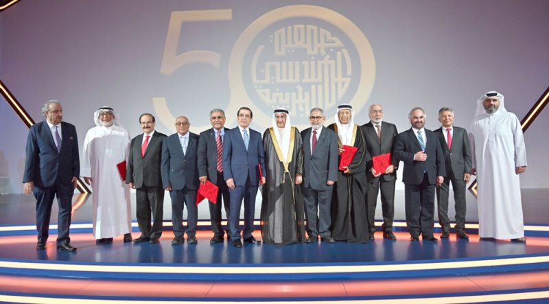 “المهندسين البحرينية” ارتقت على مدى 50 عاما بالعمل الهندسي وساهمت بعطاء في جهود التنمية