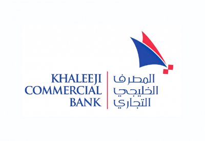 “الخليجي التجاري” يناقش تخفيض رأس المال الصادر والمدفوع