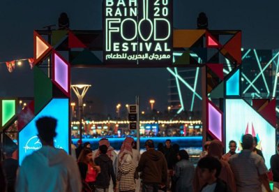 تأجيل "مهرجان الطعام" لموعد آخر.. تعرف على السبب