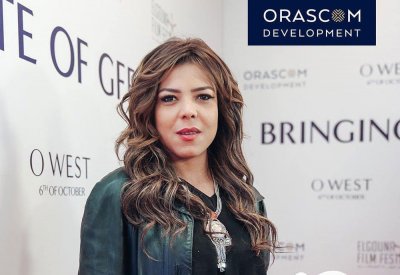 O West والجونة السينمائي يبدأن سلسلة فعاليات المدينة