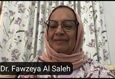 لجنة الحقوق والحريات العامة في المؤسسة الوطنية لحقوق الإنسان تعقد اجتماعها العاشر