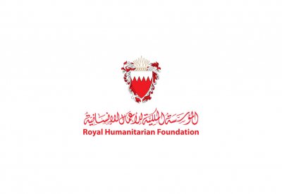 المؤسسة الملكية تتسلم تبرعاً مالياً من مبرة عبدالرحيم الكوهجي الخيرية لدعم مشروع نِتاج خير البحرين