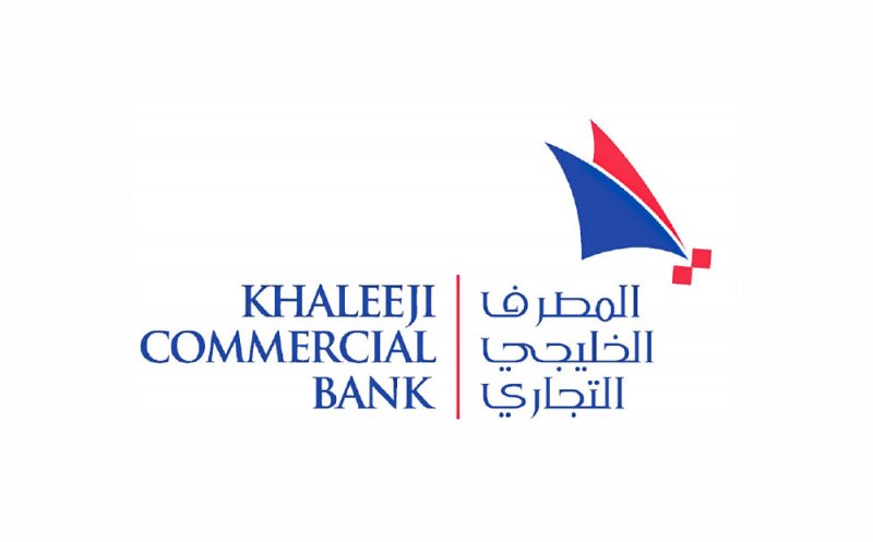“الخليجي التجاري” يناقش تخفيض رأس المال الصادر والمدفوع