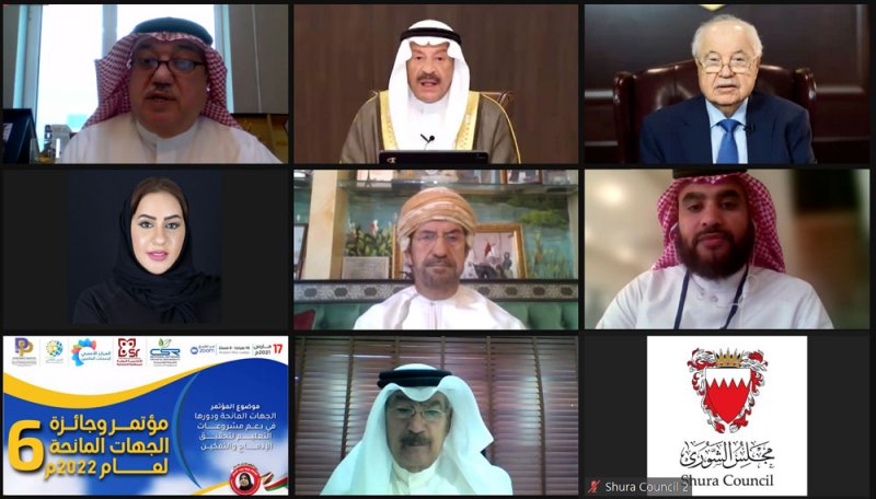 البحرين وفرت التعليم الشامل وفرص التعلم مدى الحياة