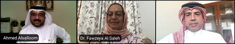 لجنة الحقوق والحريات العامة في المؤسسة الوطنية لحقوق الإنسان تعقد اجتماعها العاشر